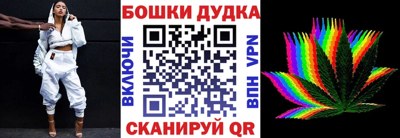  COCAIN Приволжск