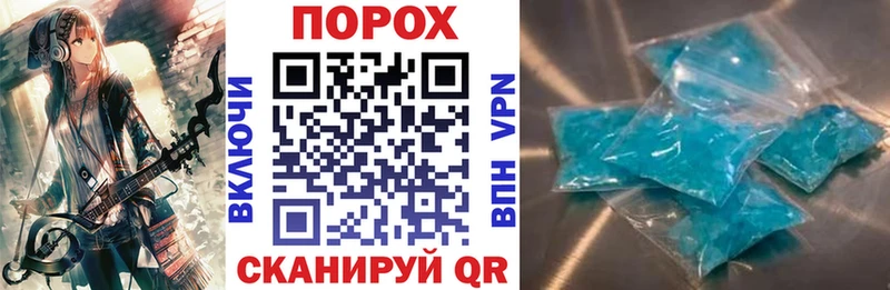 АМФ VHQ  кракен как зайти  Приволжск 