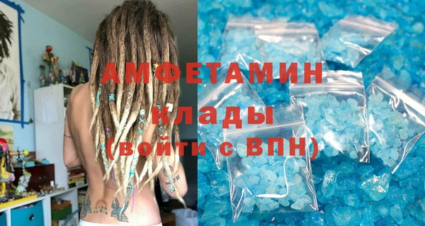 прущие крисы Новодвинск