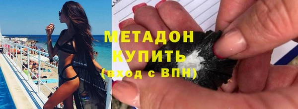скорость Новокубанск
