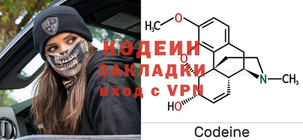 скорость Новокубанск