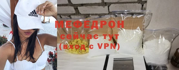 винт Абаза