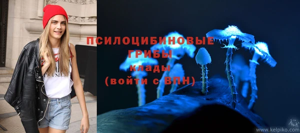 Альфа ПВП Абинск