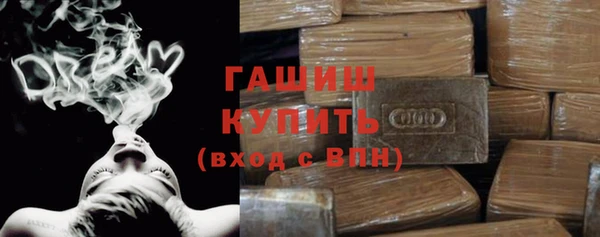 Альфа ПВП Абинск