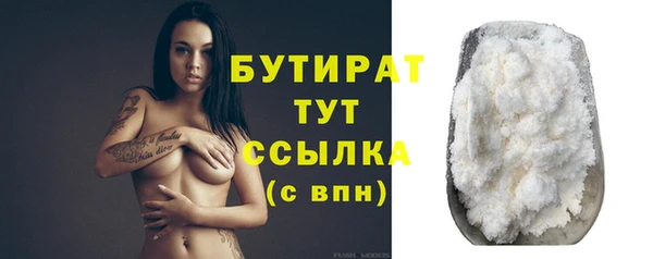 скорость Новокубанск