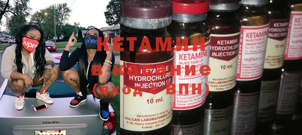 винт Абаза