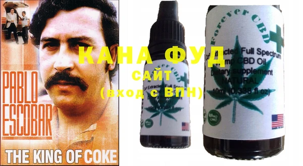 метамфетамин Абдулино
