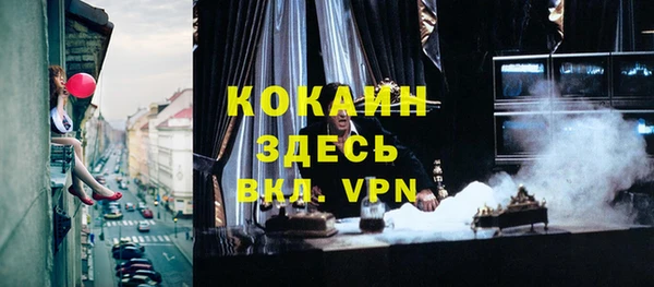 скорость Новокубанск