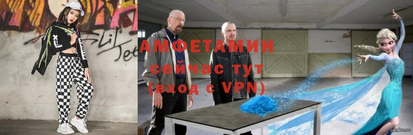 скорость Новокубанск